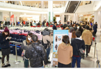 イオン3が日32万人集客 百貨店2店は例年並み Vision Okayama イオン3が日32万人集客 百貨店2店は例年並み Vision Okayama