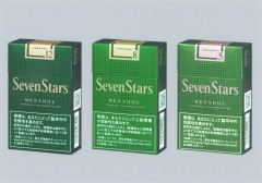 セブンスター・メンソール タール5・8・12㎎の3種類 | VISION